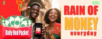 099bet Supreme Latest v2.2.7 Screenshot 2 - app